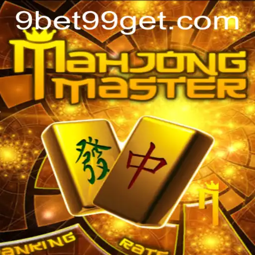 Discover MahJongMaster: The Evolution of Classic Mahjong in the Digital Era
